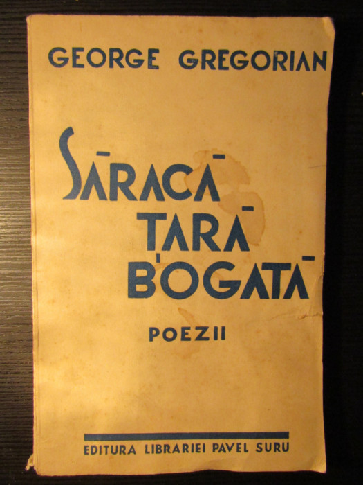 SARACA TARA BOGATA - GEORGE GREGORIAN