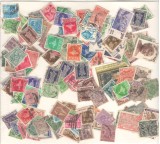 India.Lot peste 250 buc. timbre stampilate si nestampilate