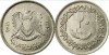 Libia 1975 - 20 dirham, circulata