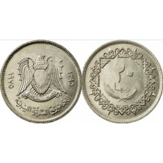 Libia 1975 - 20 dirham, circulata