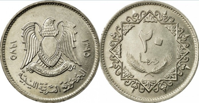 Libia 1975 - 20 dirham, circulata