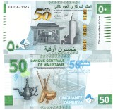 Mauritania 50 Ouguyia 2023 A 50-a Aniversare a monedei Ouguyia P-28 UNC