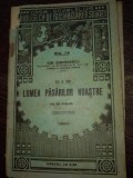 DIN LUMEA PASARILOR NOASTRE NO. 16, EDITIA A II-A de ION SIMIONESCU