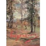 NICOLAE GRIGORESCU