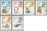 Ungaria 1987 - Antarctica, serie neuzata