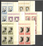 Romania.1965 Aniversari personalitati bloc 4 TR.65