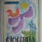 Ciocarlia &ndash; I. Agarbiceanu (coperta putin uzata, cu insemnari)