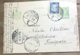 CP04 Carte postala veche 1932 Constanta catre Niculae Chiritescu Politehnica Timisoara timbru Regele Mihai copil Aviatiei