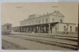 Carte Postala, Focsani, Gara, 1917