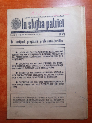 in slujba patriei 3 decembrie 1979-organ central al ministerului de interne foto