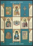 Religie - Sfinţi rom&acirc;ni ai Ortodoxiei, bloc de 4 timbre și 5 viniete, 2023, LP 2432a, MNH, Nestampilat