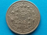 NEPAL-1 RUPEE 1979