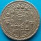 NEPAL-1 RUPEE 1979