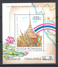 Expozitia mondiala de Filatelie Bangkok 92, MNH, ROMANIA LP 1324 foto