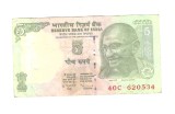 Bancnota India 5 rupees 2009, circulata, stare buna