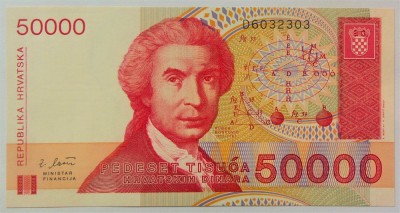 BANCNOTA 50000 DINARI - CROATIA, anul 1993 *cod 809 = UNC foto
