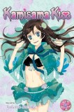 Kamisama Kiss, Volume 4