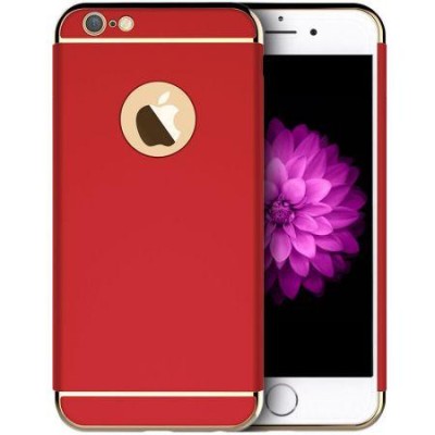 Carcasa cu folie de protectie inclusa pentru iPhone 6, MyStyle&amp;reg; Pro, Red Plated, Perfect Fit foto