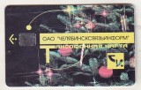 bnk card Cartele telefonice - Rusia - Chelyabinsksvyazinform - Chelyabinsk - Anul Nou