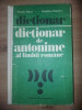 Dictionar de antonime al limbii romane- Marin Buca, Onufrie Vinteler