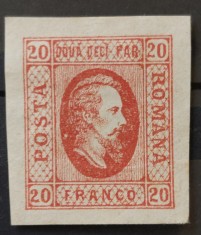 Romania 1865 - Alexandru-Ioan Cuza,Lp.17 foto
