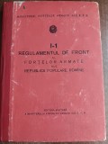 Myh 112 - Regulament militar - de front - ed 1961 - piesa de colectie