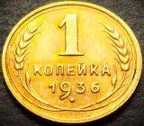 Cumpara ieftin Moneda istorica 1 COPEICA - URSS / RUSIA, anul 1936 * cod 4285 B, Europa