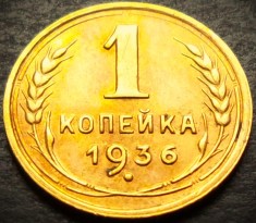 Moneda istorica 1 COPEICA - URSS / RUSIA, anul 1936 * cod 4285 B