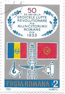 50 de ani de la luptele muncitorilor din 1933, 1983 - obliterat foto