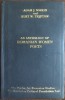 ANTHOLOGY OF ROMANIAN WOMEN POETS 1995: Maria Banus/Magda Isanos/Constanta Buzea/Ileana Malancioiu/Marta Petreu/Mariana Marin (DEDICATIE KURT TREPTOW)
