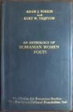 Cumpara ieftin ANTHOLOGY OF ROMANIAN WOMEN POETS 1995: Maria Banus/Magda Isanos/Constanta Buzea/Ileana Malancioiu/Marta Petreu/Mariana Marin (DEDICATIE KURT TREPTOW)