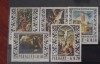 Timbre Paraguay Nestampilate Religioase TS24/01 - Colectie Straine dupa 1950, MNH **
