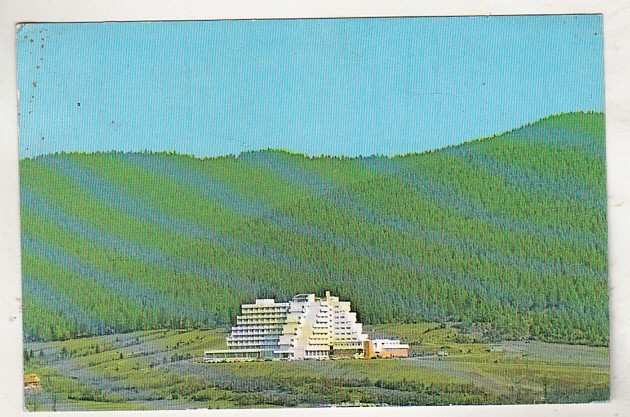 bnk cp Covasna - Vedere - circulata