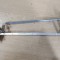Balamale Acer Aspire 7739---- A188