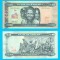 Eritreea (p#12) 20 Nakfa 2012 &#039;Portret triptic&#039; UNC serie: AD3781859