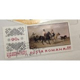 Timbre Serii Romania (Ziua marci postale Romanesti + AFR)