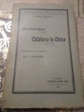 F. Calatorie in China 1926 Casa Scoalelor