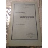 F. Calatorie in China 1926 Casa Scoalelor