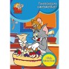 Tom &eacute;s Jerry - Tanuld j&aacute;tszva a matematik&aacute;t! - M&oacute;k&aacute;s feladatokkal!