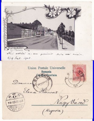 Turnu Severin ( Mehedinti ) - litografie - rara foto