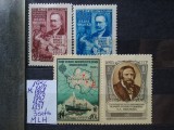 1956-Rusia-3 seturi-MLH, Nestampilat