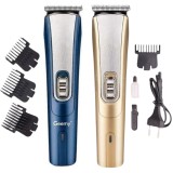 Aparat de tuns cu accesorii incluse, reincarcabil, GM6637