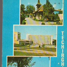 CPI B14776 - CARTE POSTALA - TECHIRGHIOL. SCHITUL "SFANTA MARIA", SANATORIUL