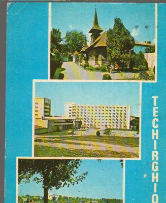 CPI B14776 - CARTE POSTALA - TECHIRGHIOL. SCHITUL &amp;quot;SFANTA MARIA&amp;quot;, SANATORIUL foto