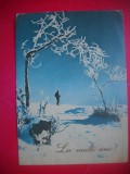 HOPCT 25032 FELICITARA AN NOU -CP VECHE -IP--INTREG POSTAL - ROMANIA - CIRCULATA