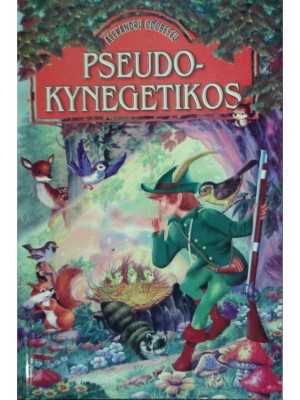 Alexandru Odobescu - Pseudo-Kynegetikos (Editia: 2004) foto