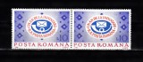 A11 TX10 1 - 1992 - Un an de la infiintarea RA Posta romana - pereche doua, Nestampilat