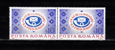 A11 TX10 1 - 1992 - Un an de la infiintarea RA Posta romana - pereche doua foto