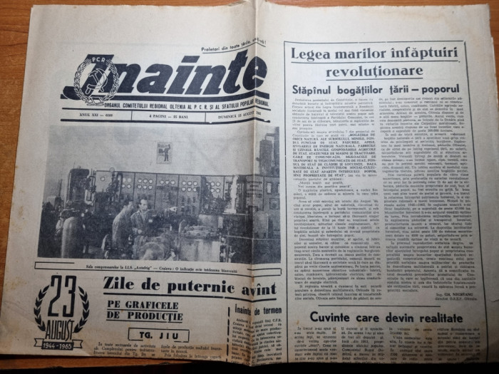 ziarul inainte 15 august 1965-art. targu jiu,turnu severin,portile de fier