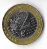 Moneda 2 euro 2004 - Moldova, essai, proba, specimen, Europa, Cupru-Nichel